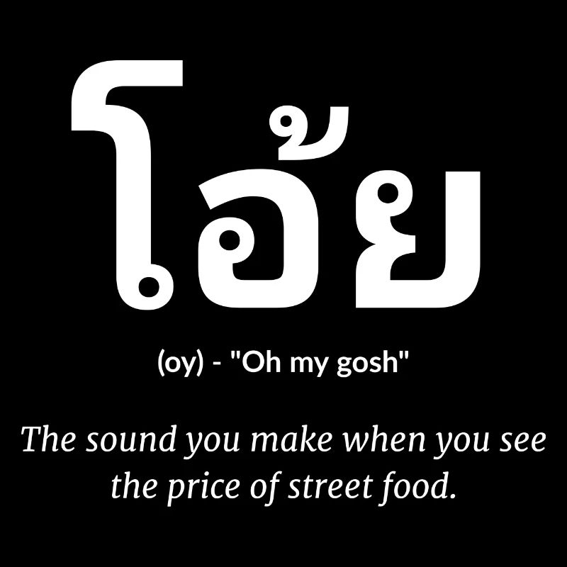 Thai saying funny