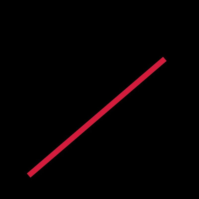 Rest please! with speaker icon