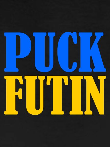 Puck futin