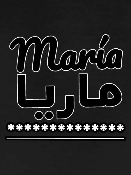 Mary