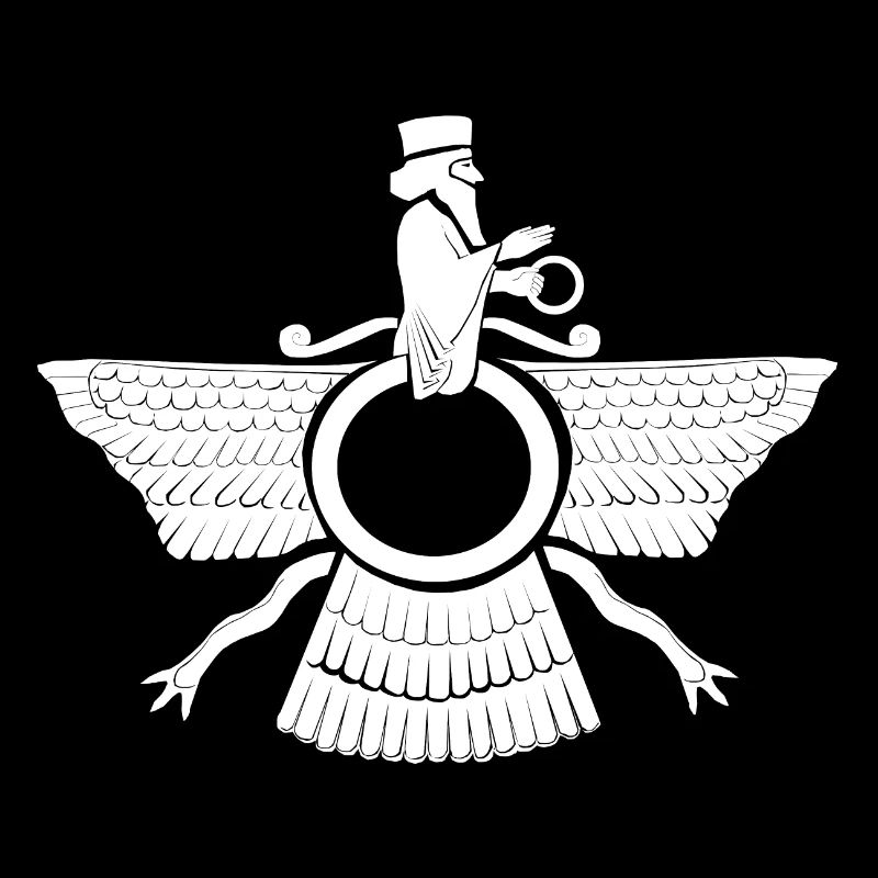 Faravahar - Iran