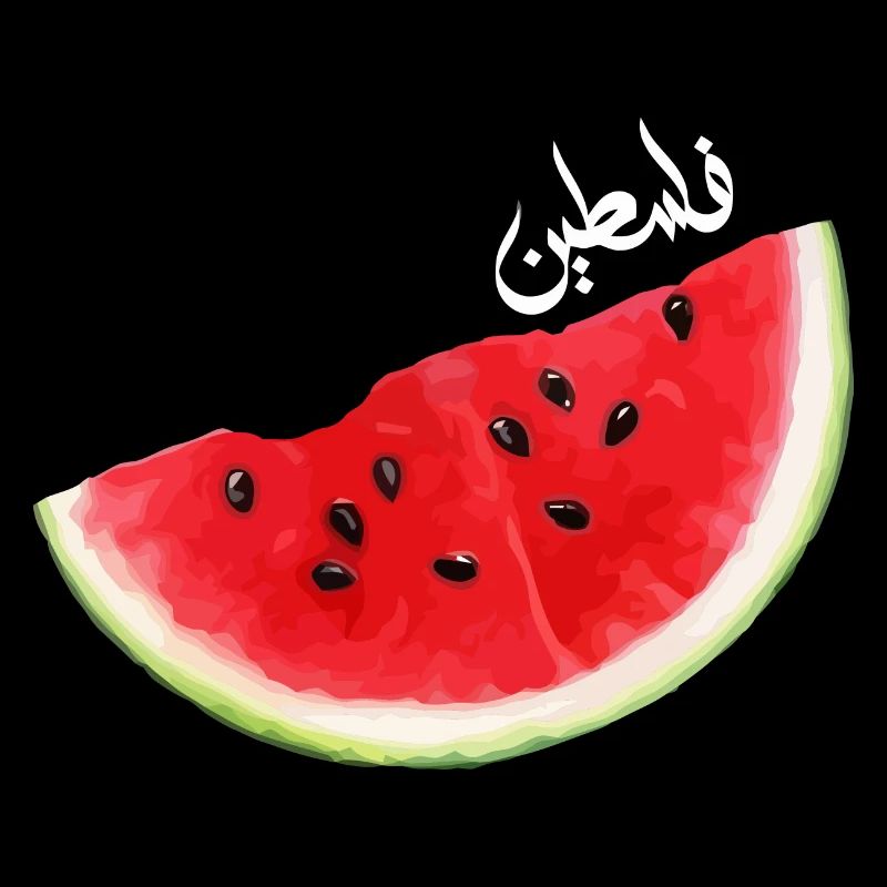 Il ne s’agit pas d’une collection de pastèques Palestine