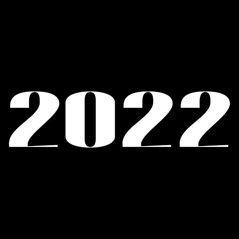 2022 - Cadeau né en 2022