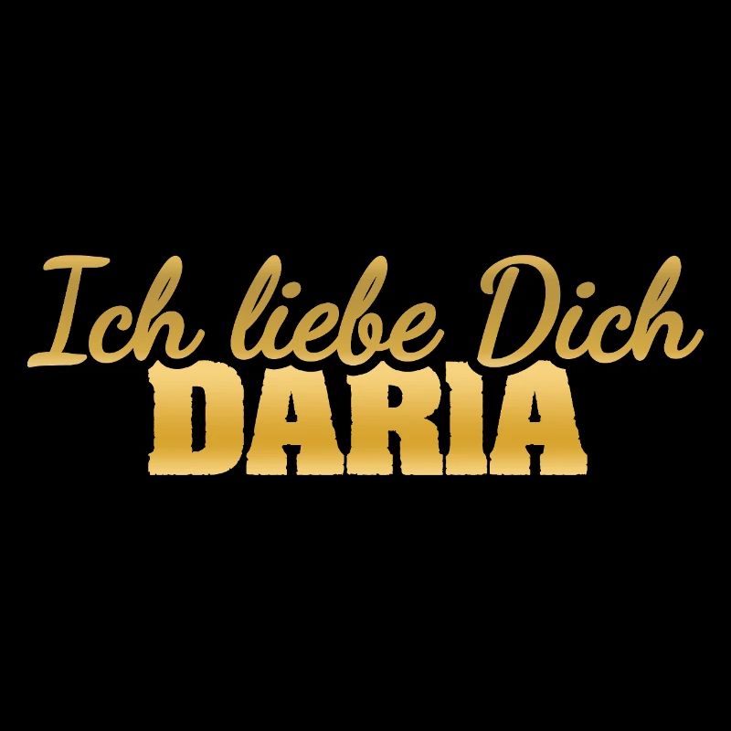 Amour Dar