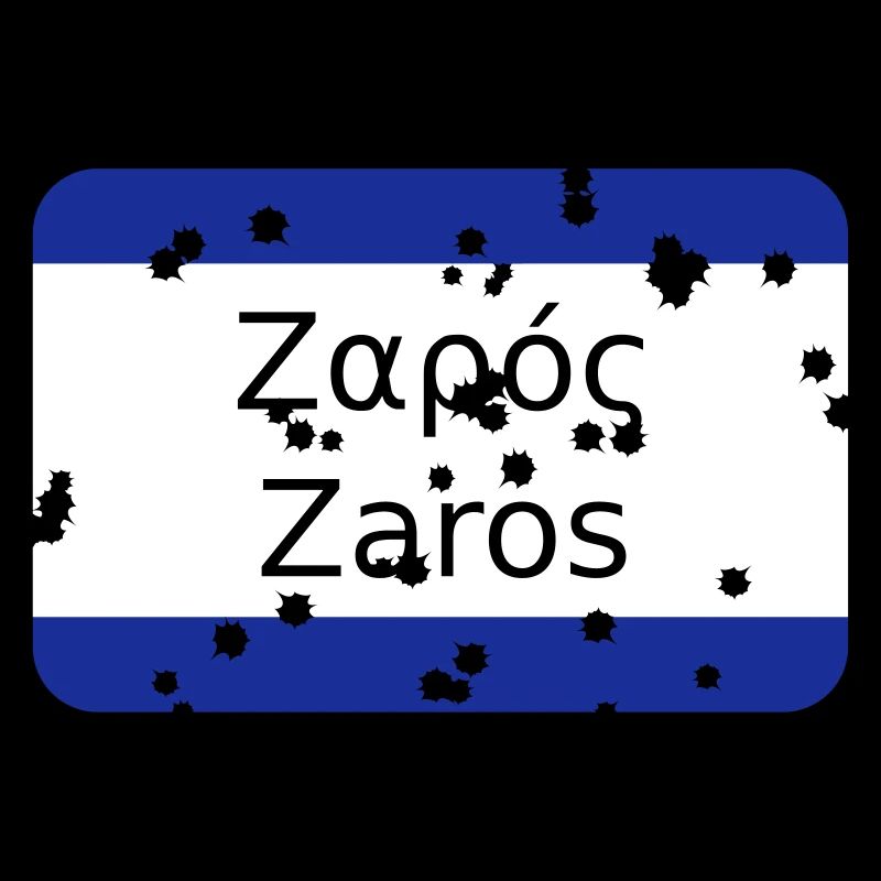 MG Zaros