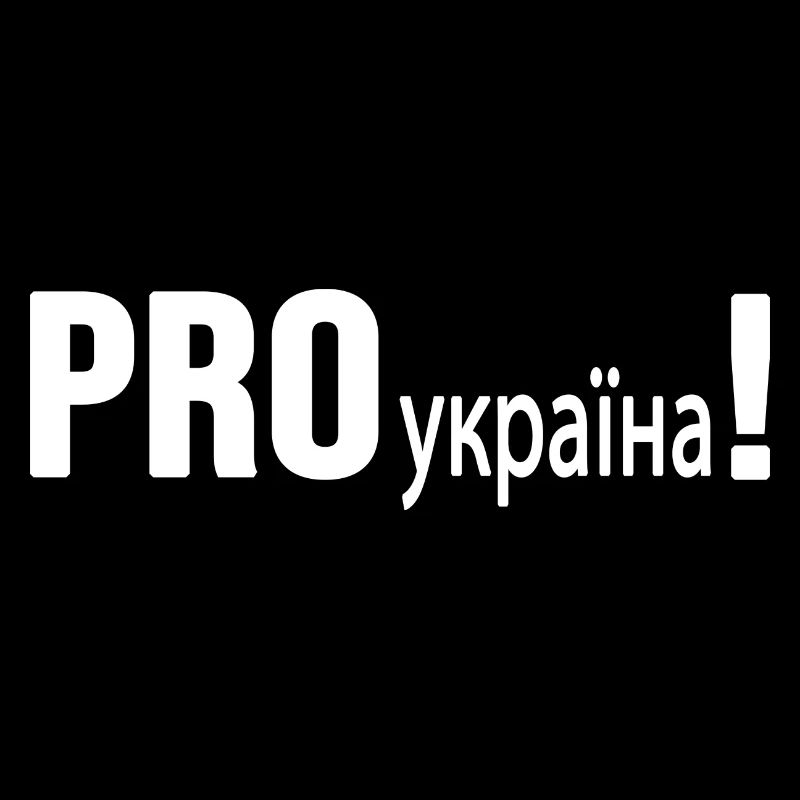 UKRAINE support ukraini Zelenskyj PRO-ukraina