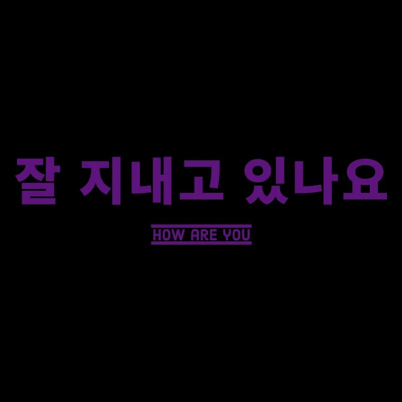Korean