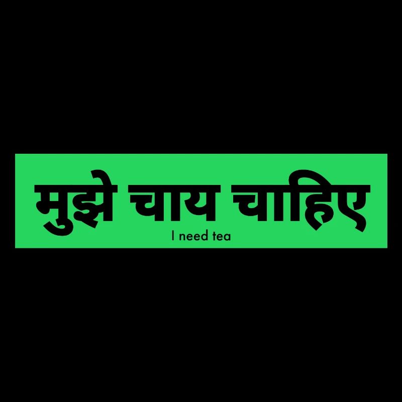 Hindi