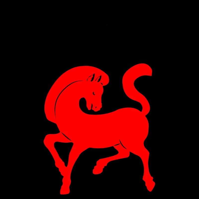 Cheval de caractère chinois avec image de cheval rouge,