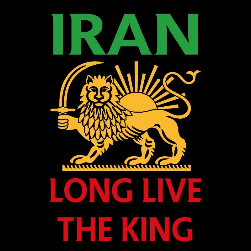 Iran Lion Emblem: Long Live the King