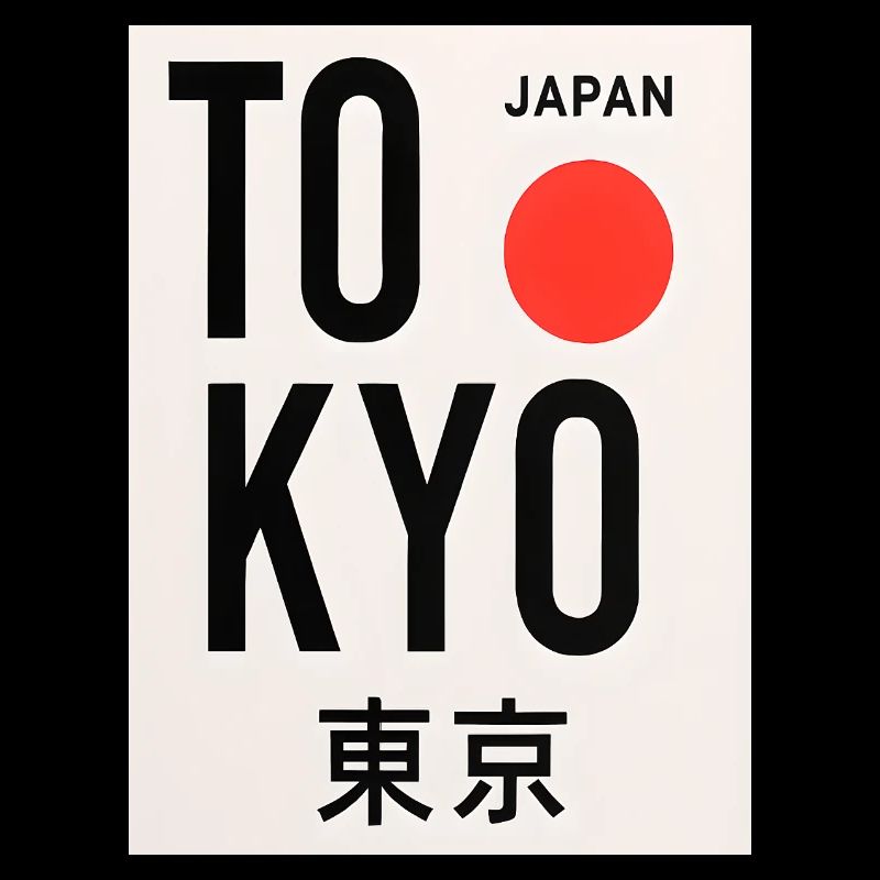 Minimalist Tokyo style with red sun