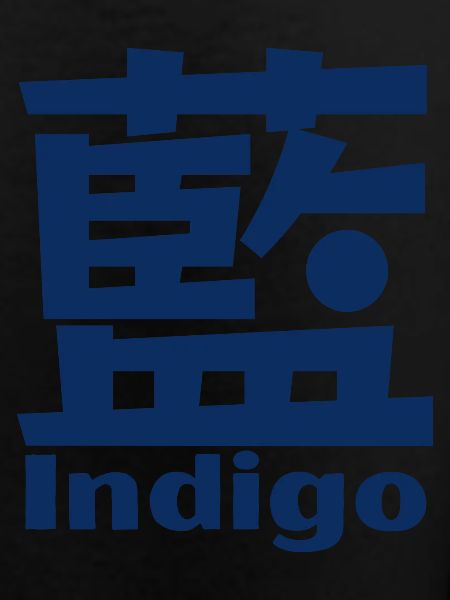 Indigo