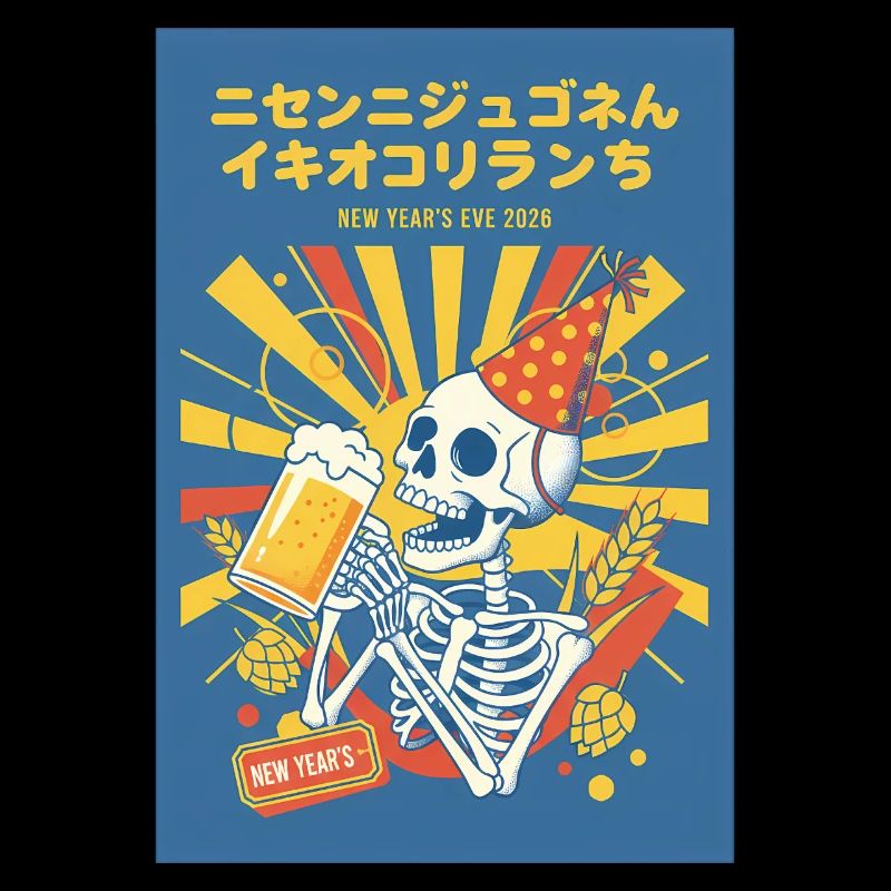 Silvester 2026 Skeleton Party Feier