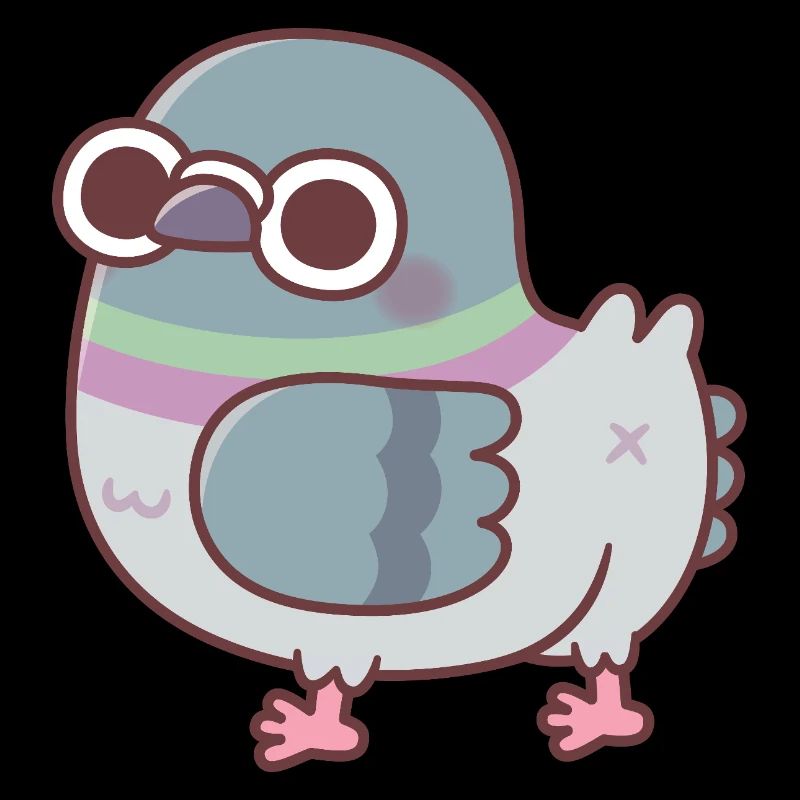 Cute Chonky Pigeon Butt