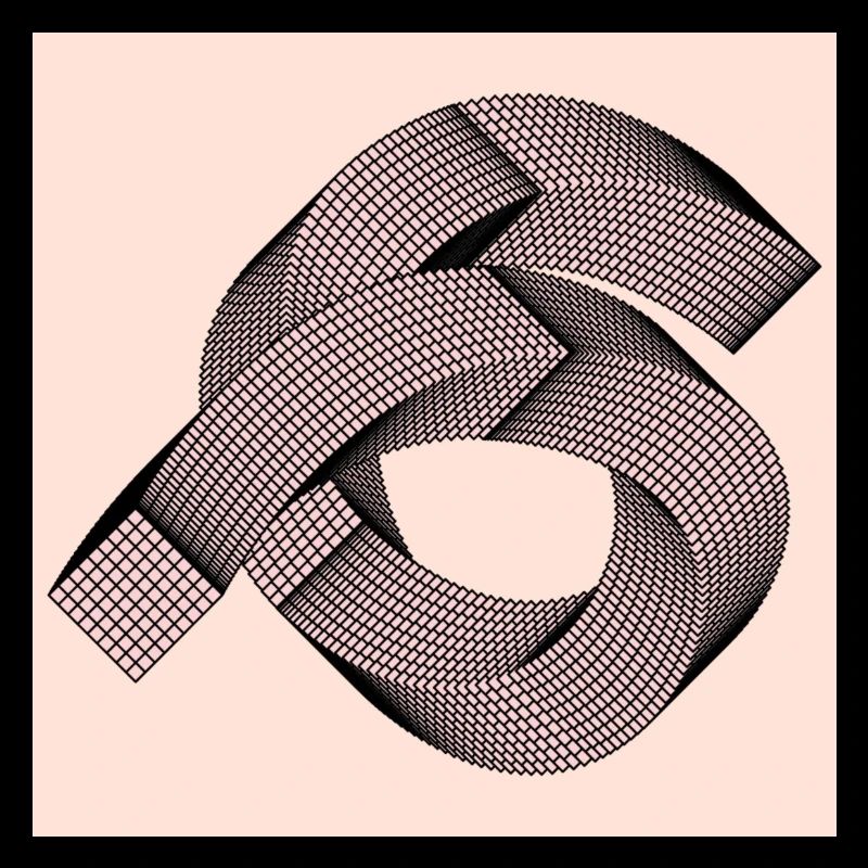 Modèle graphique