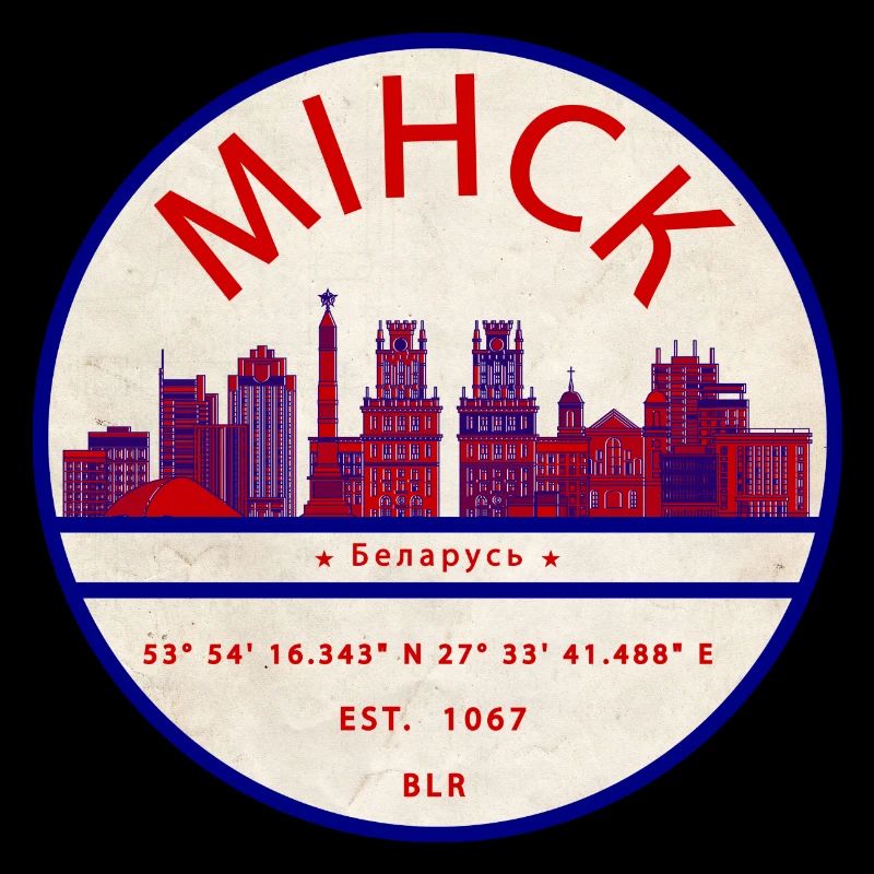 Minsk Skyline Emblem Coordinates