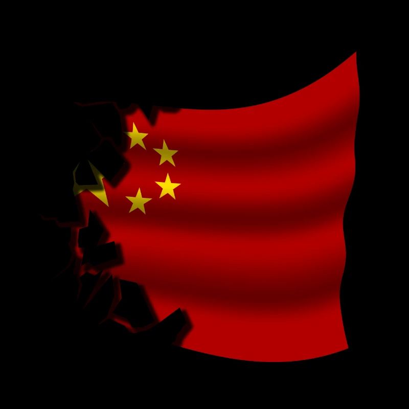 Drapeau de la Chine - Chine - Drapeau Broken Design