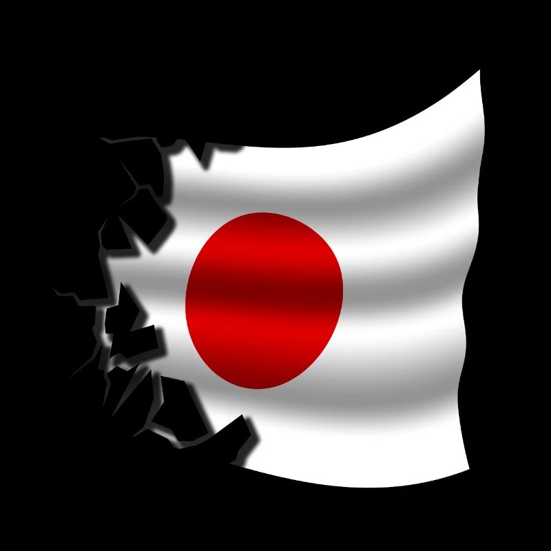 Drapeau du Japon - Japon - Drapeau Broken Design