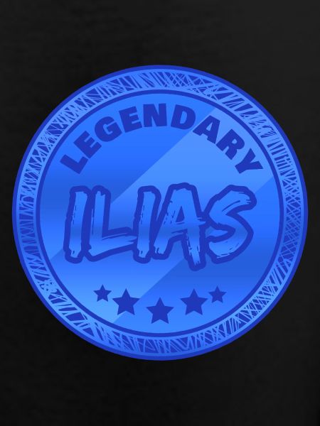 Gift for Iliad
