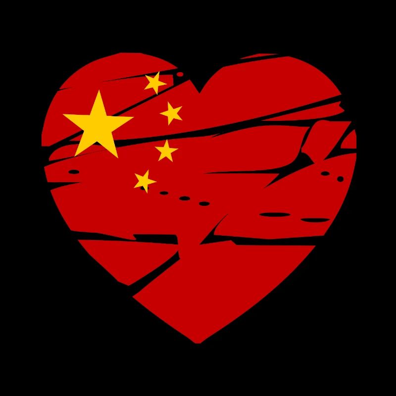 Cœur du drapeau chinois