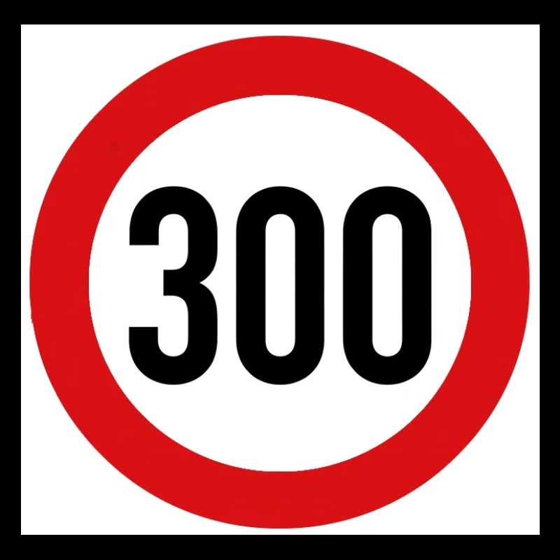 Kreis 300 Schild Design