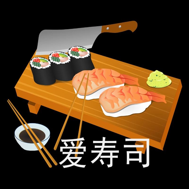 J'aime les sushis