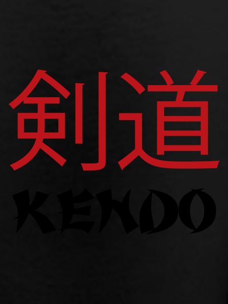 Kendo