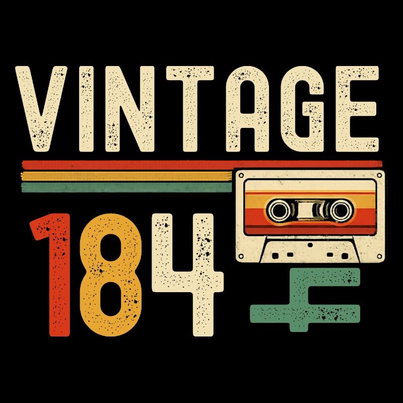 Vintage 84 Rainbow Cassette
