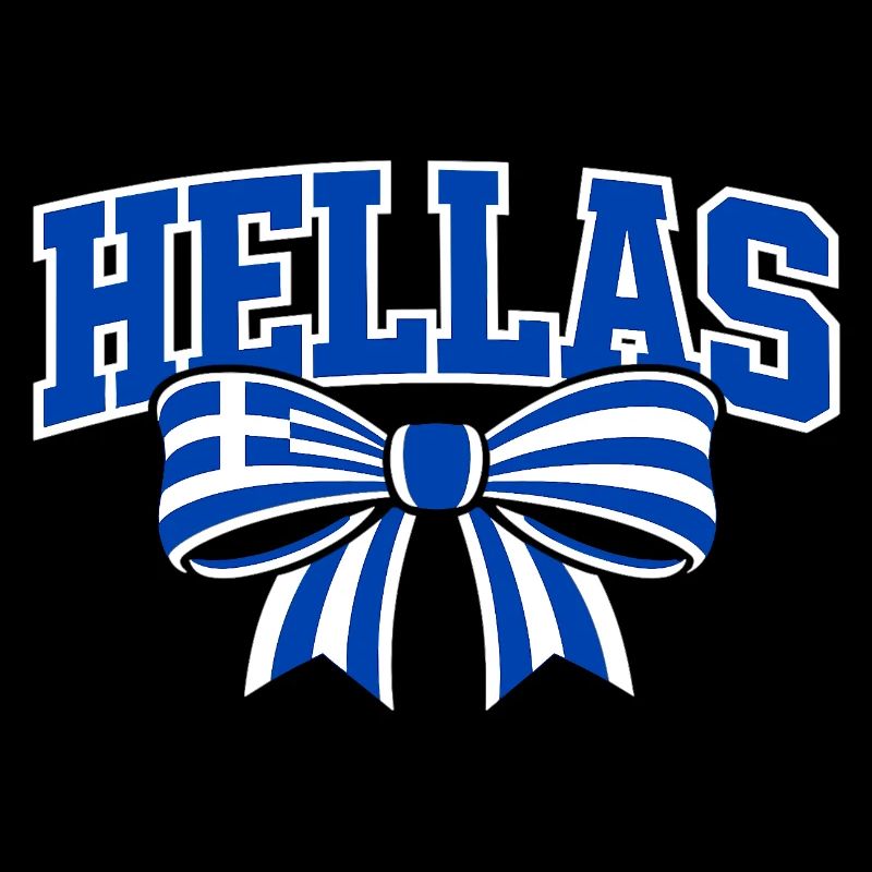 Hellas Loop