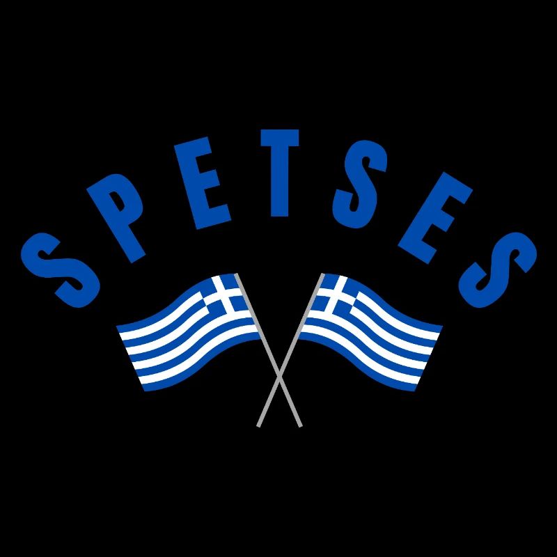 Spetses Crossed Greek Flags