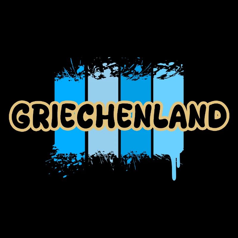 La Grèce en tant que Grèce
