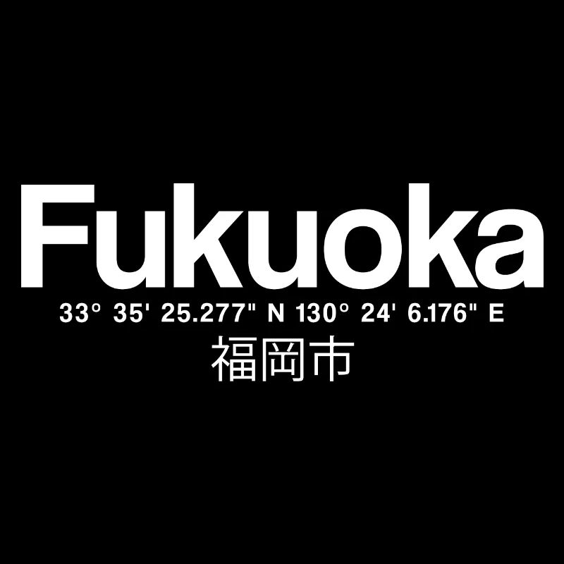 Fukuoka Skyline Coordinates