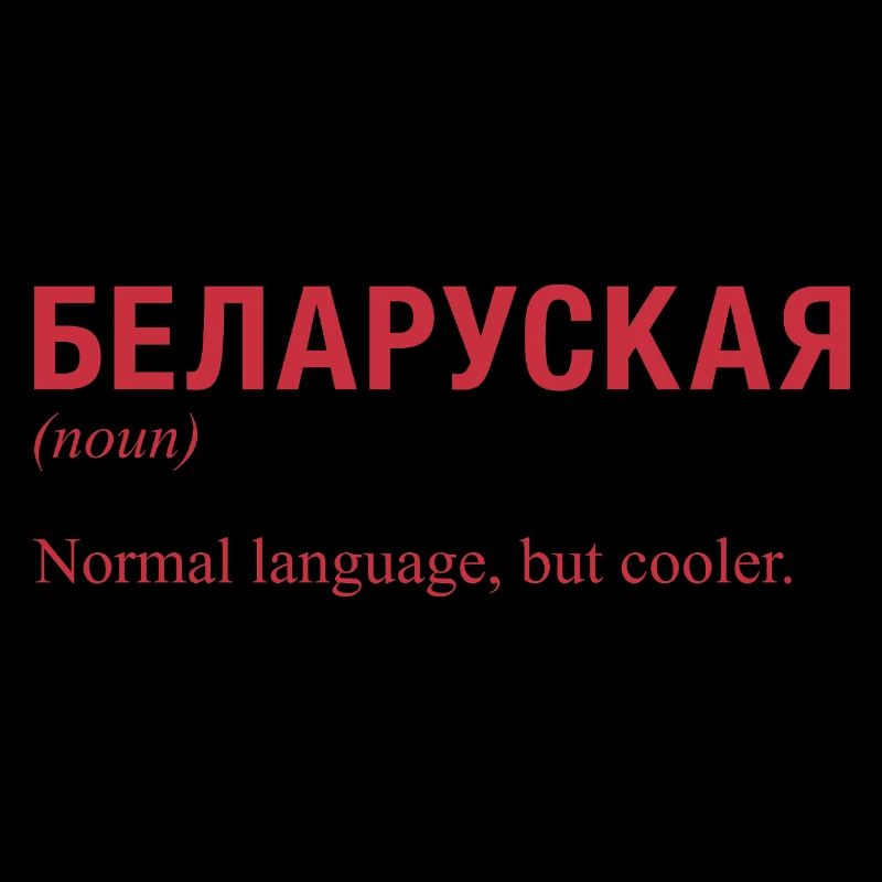 Belarusian language Belarus
