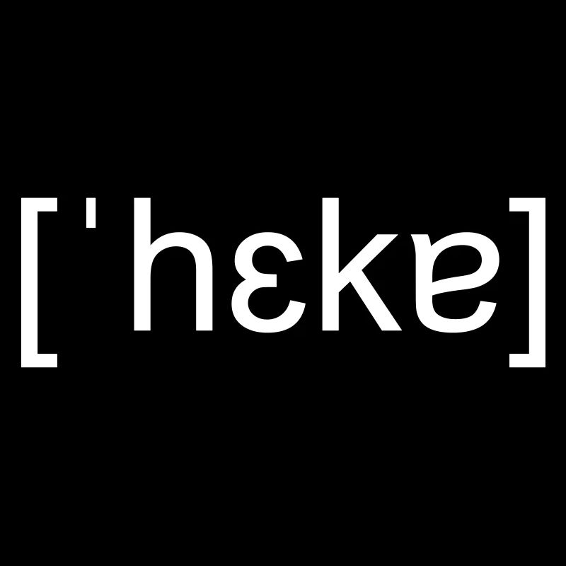 Hacker, phonetic spelling, white