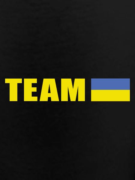 Support Team Ukraine