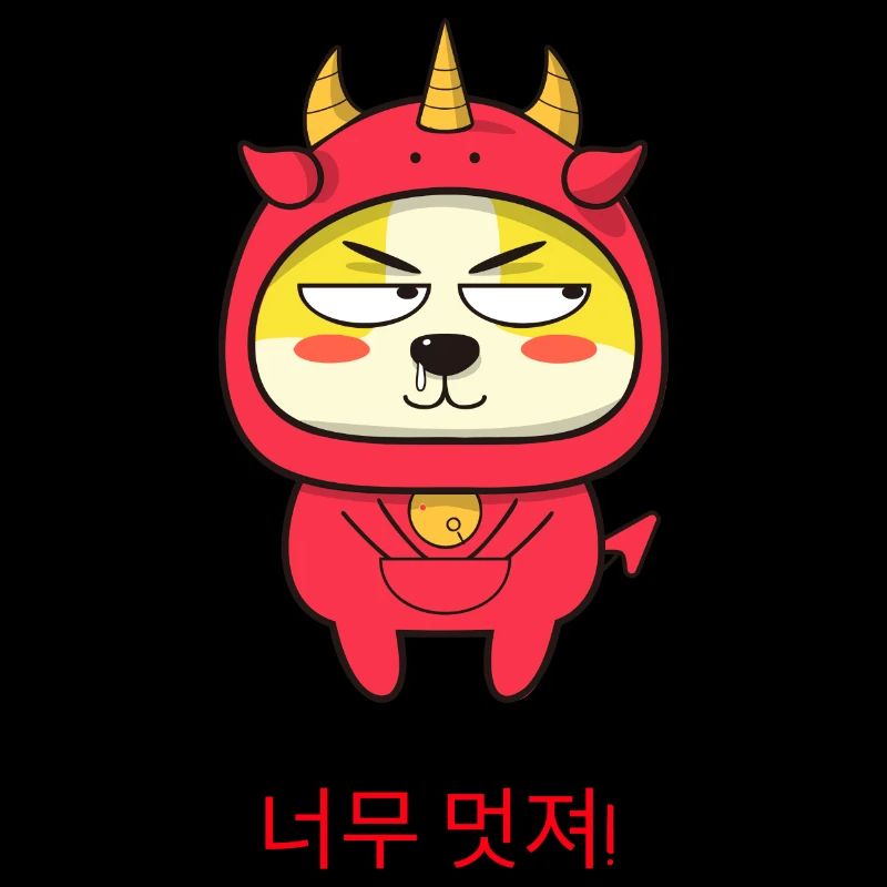 Korean Cute Devil