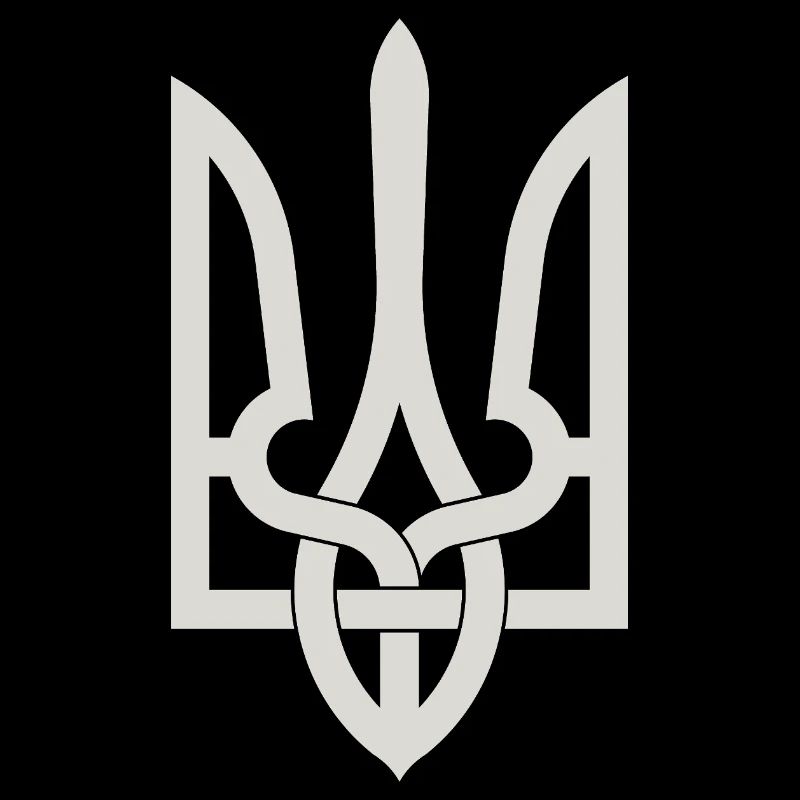 Ukrainian Trident Emblem Artwork