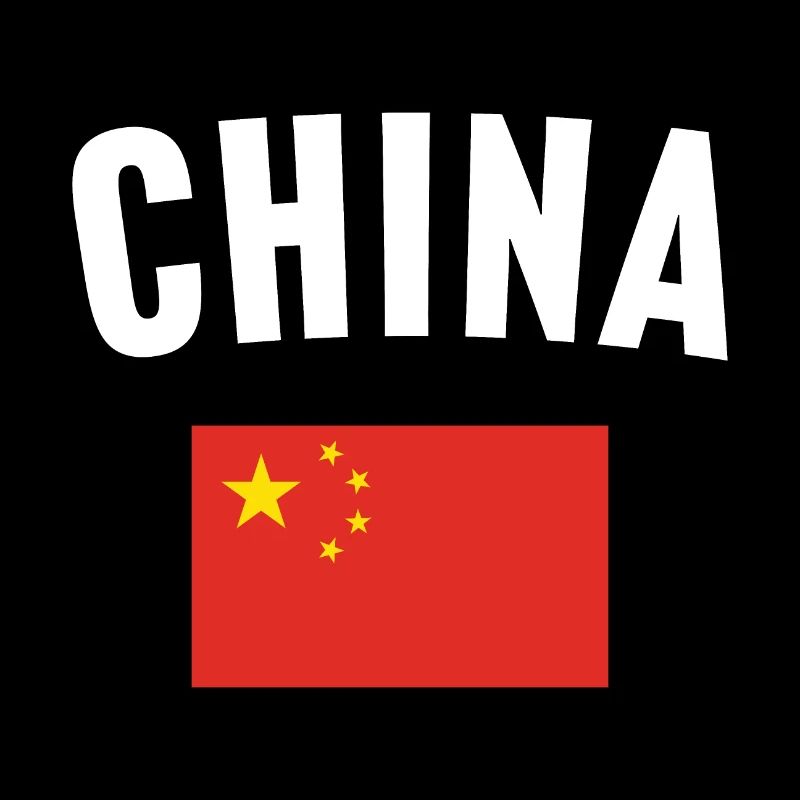 Drapeau de la Chine