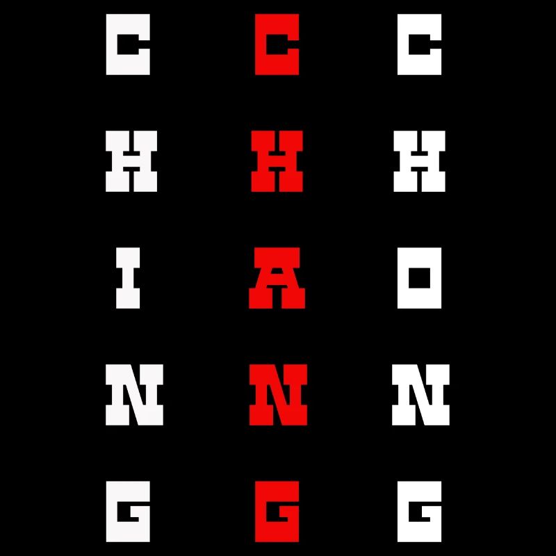 Ching Chang Chong