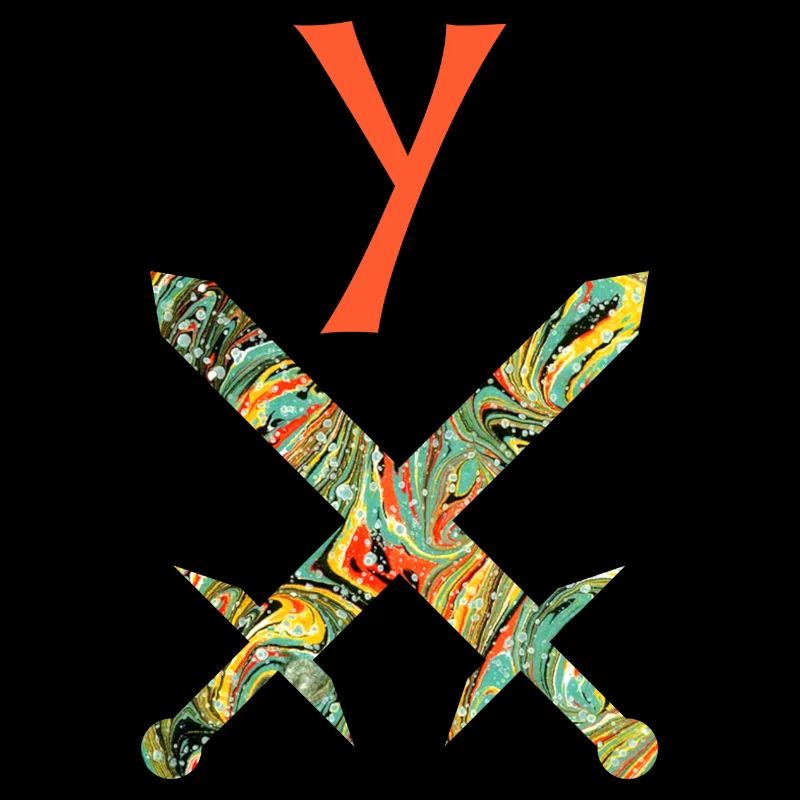 Épées croisées E 200 y