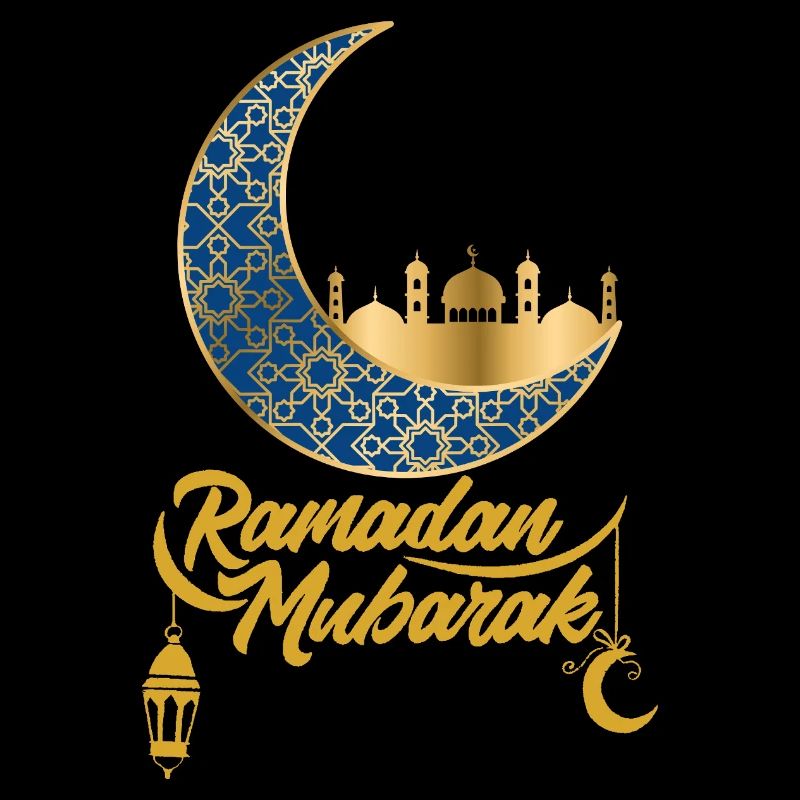 Ramadan Geschenk Eid Mubarak Islam Allah Muslim