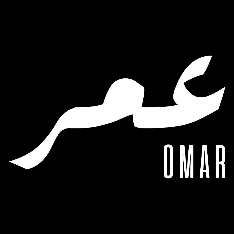 Omar Arabischer Name