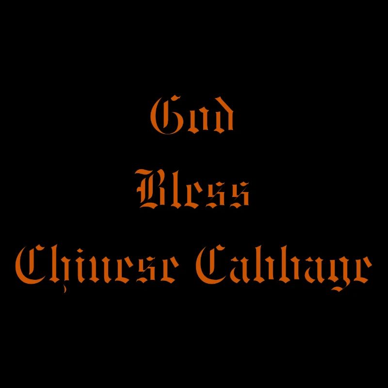 GodBlessChineseCabbage