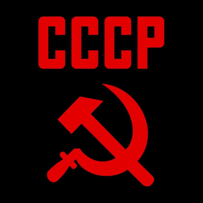 Soviet - Hammer and Sickle Soviet Union - Communist