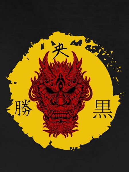 (D)evil Dragon