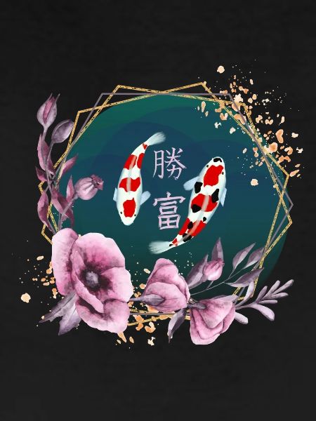 Koi_Harmony2