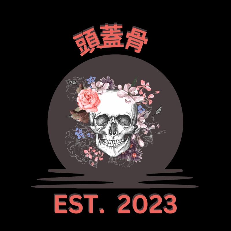 41558864 B621 4EC8 A0E2 E4FEB61718BC