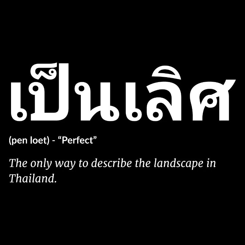 Thailand