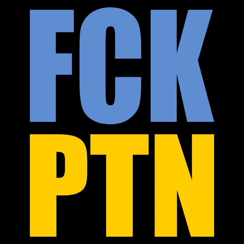 Fck ptn