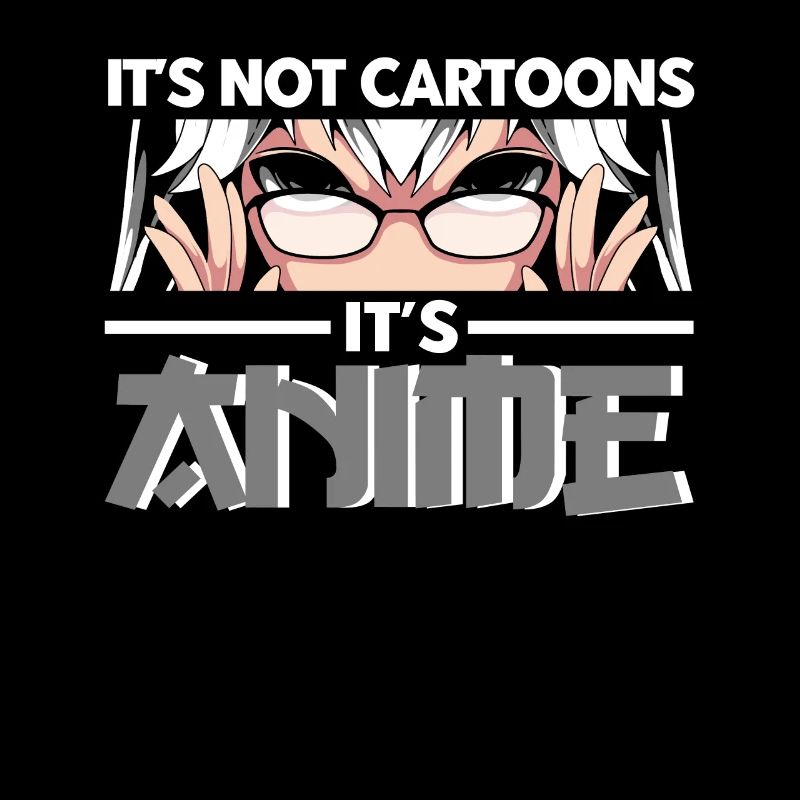 Ce n’est pas des dessins animés son anime